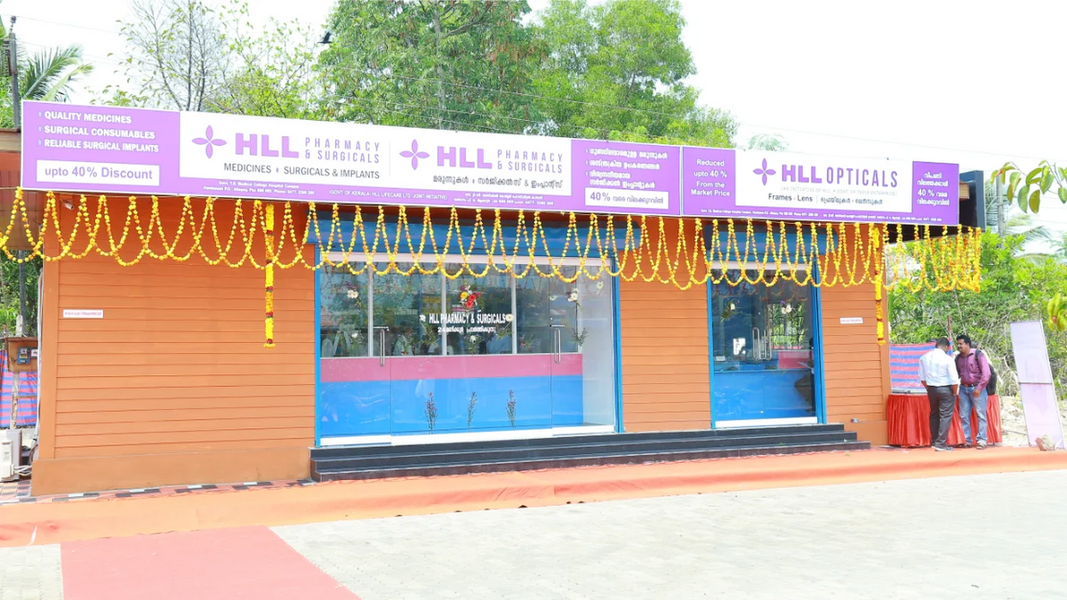ISRO Collaboration / AMRIT Expansion