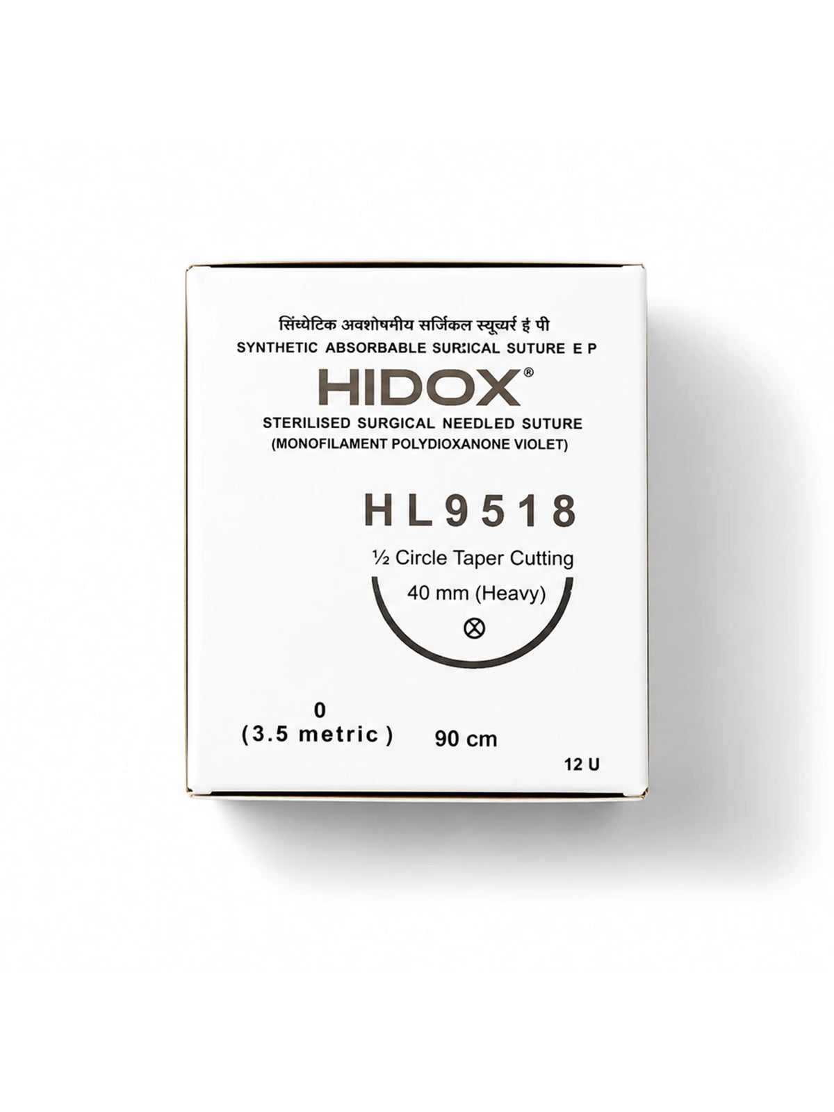 hidox_4
