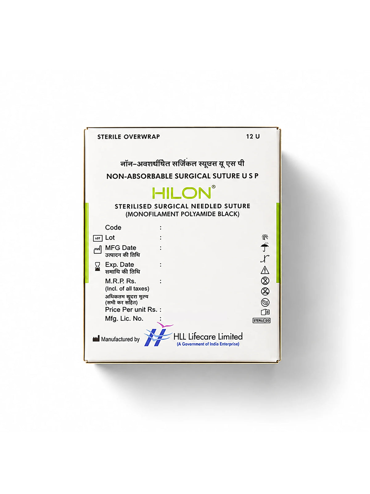 hilon_3