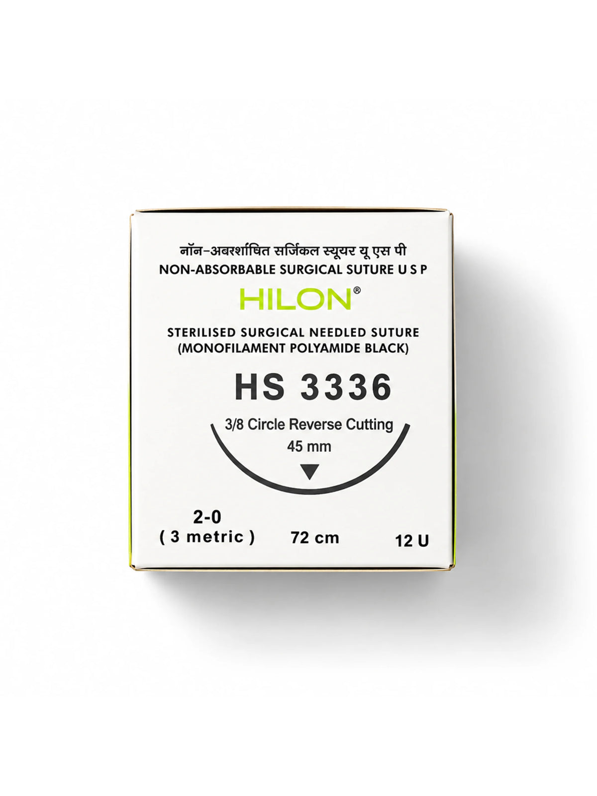 hilon_4