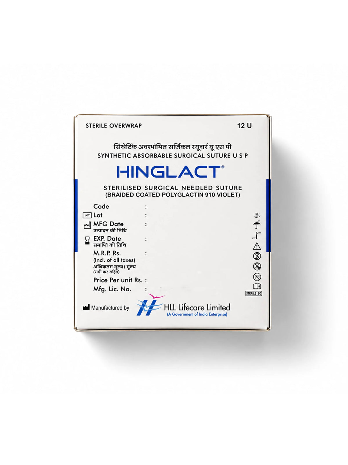 hinglact_8