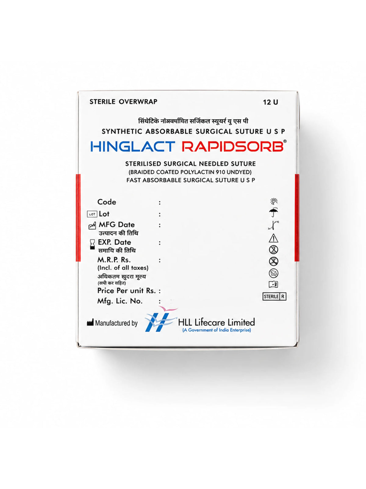 Hinlact rapid