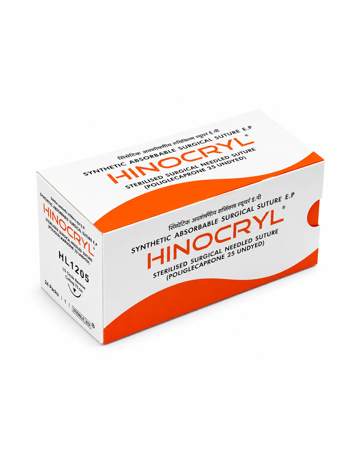 hinocryl_3_81f