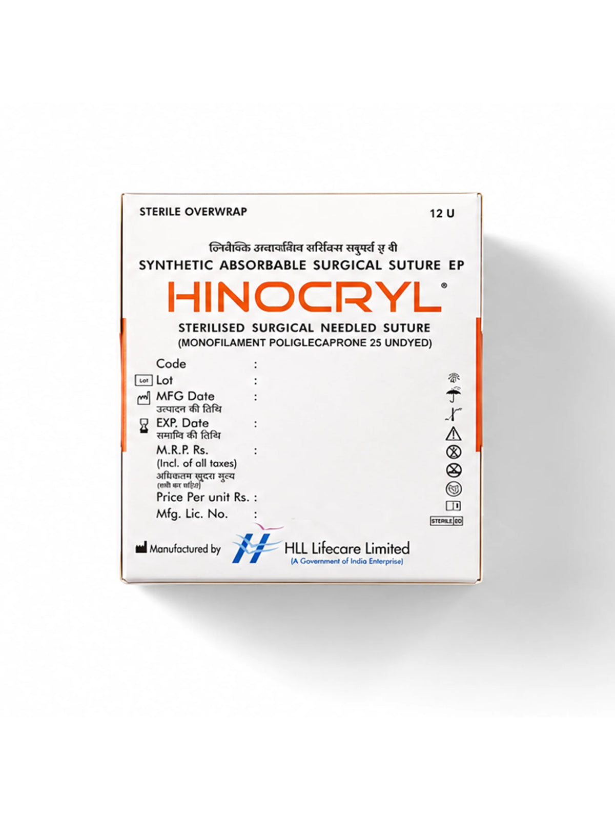 hinocryl_7