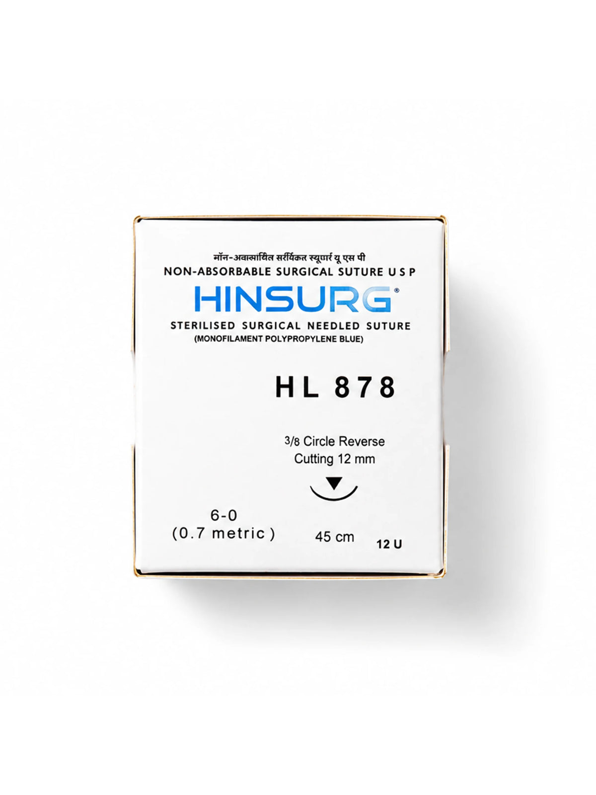 hinsurg_4_82bf90a