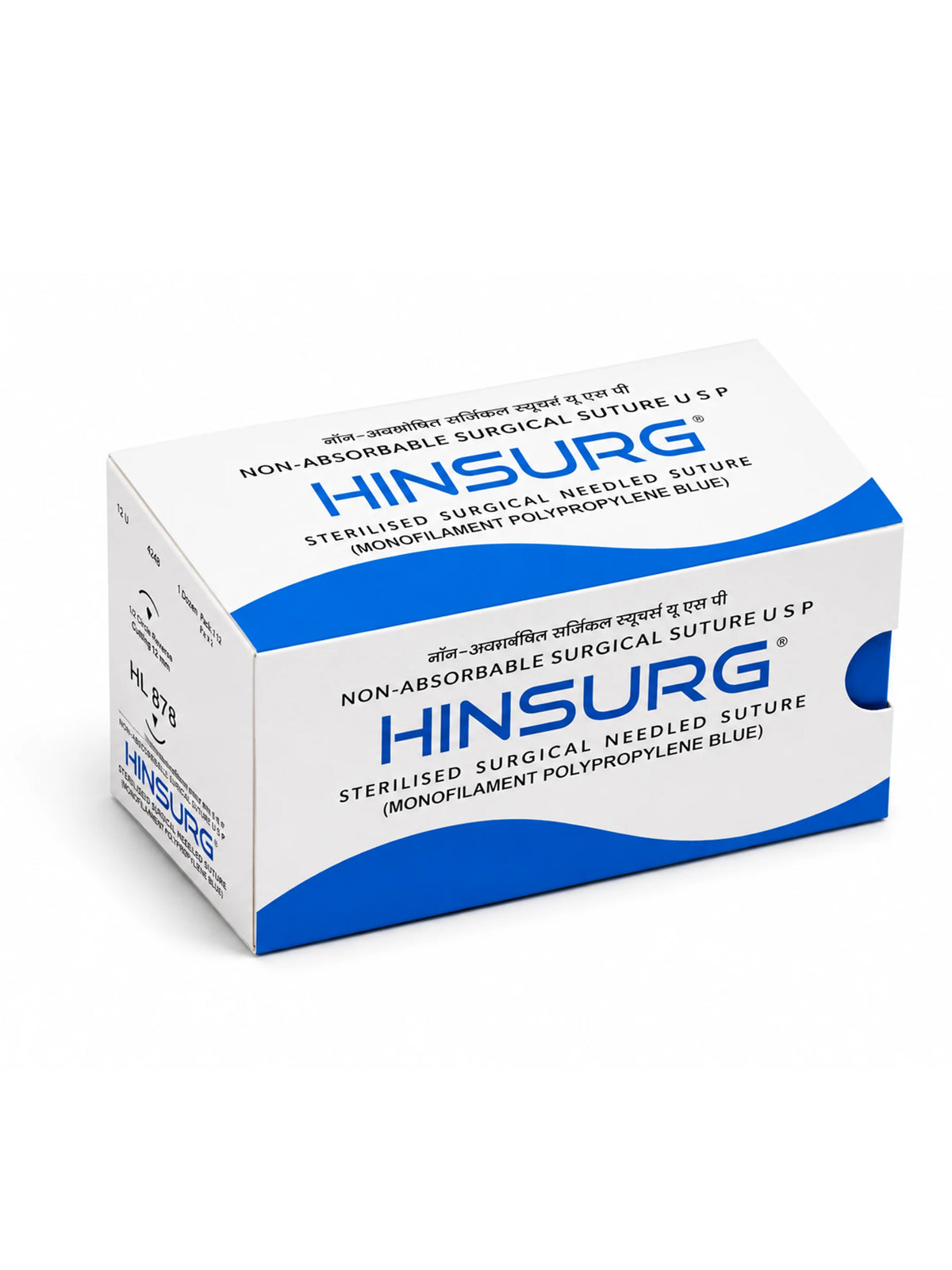 hinsurg_5