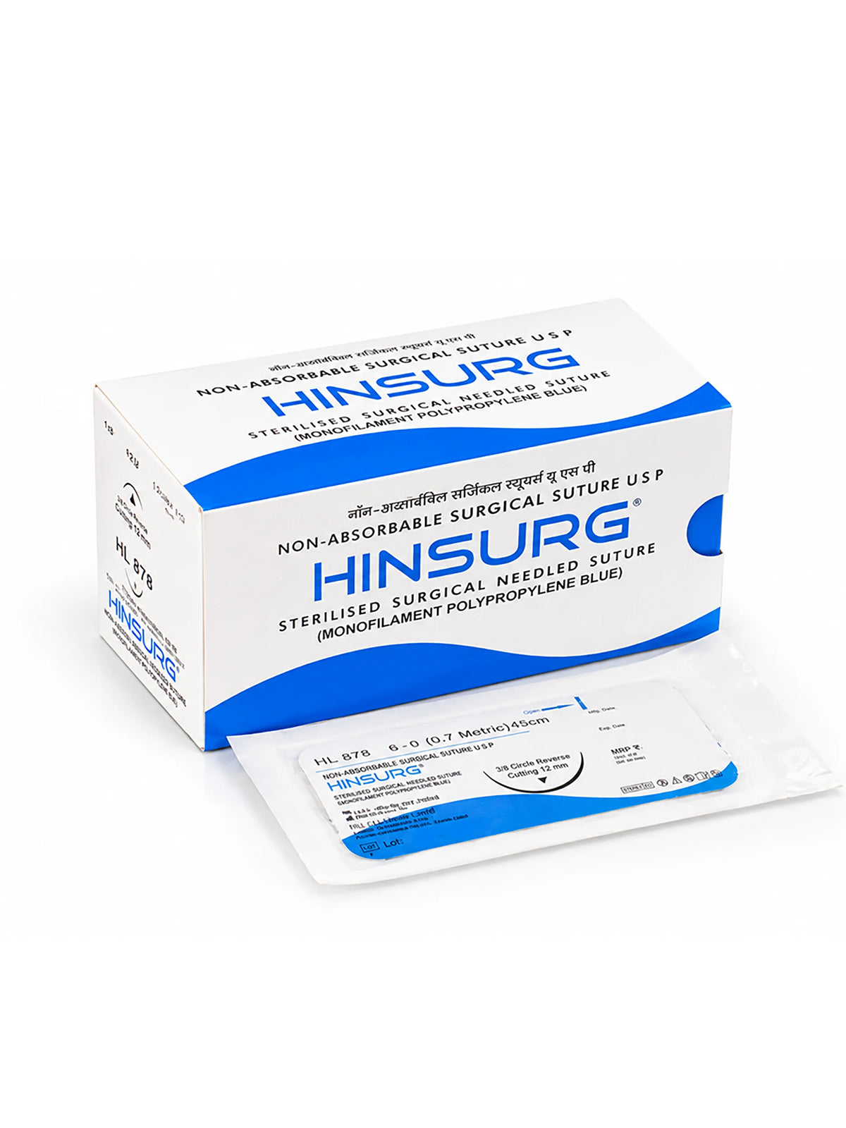 hinsurg_6
