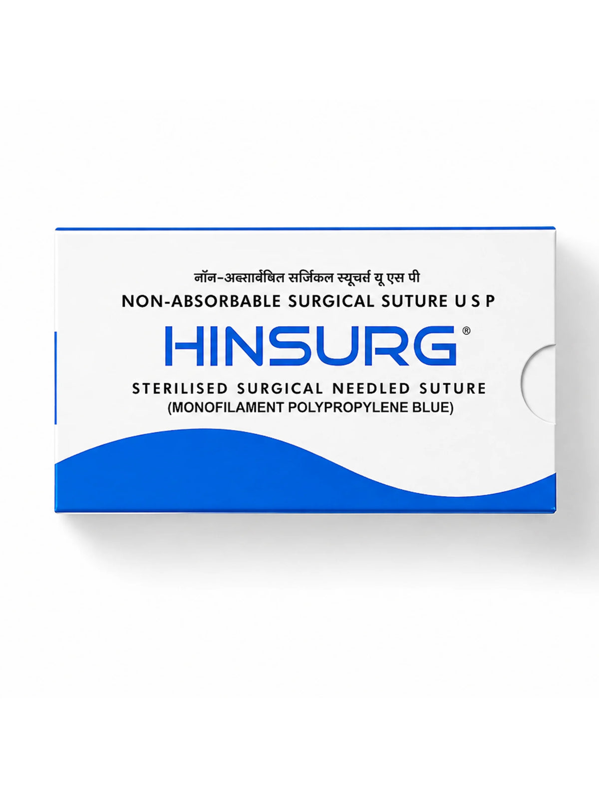 hinsurg_7
