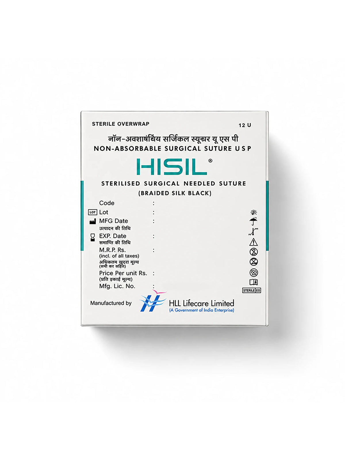 hisil_4
