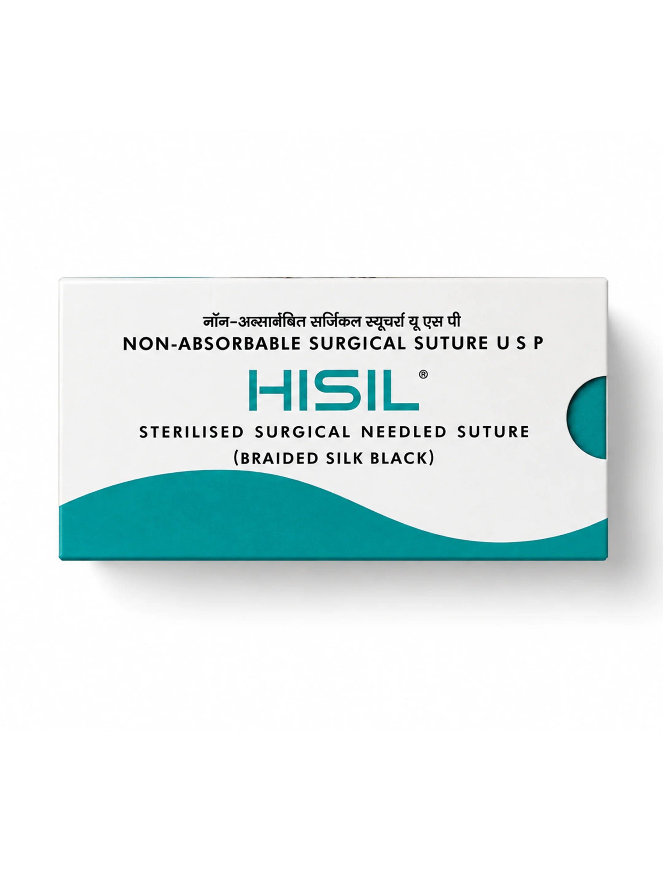 hisil_6